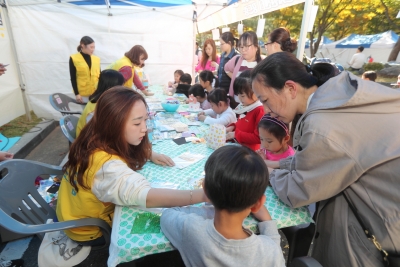 2018 대구생활문화제