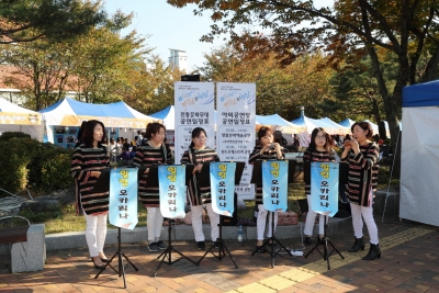 2018 대구생활문화제