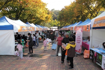 2018 대구생활문화제