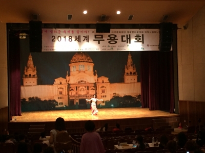 프로그램지원사업