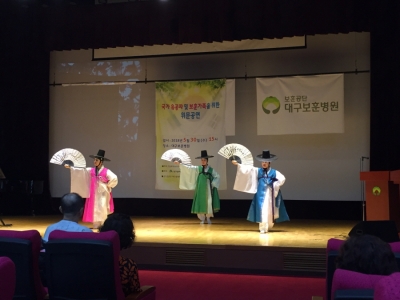 프로그램지원사업