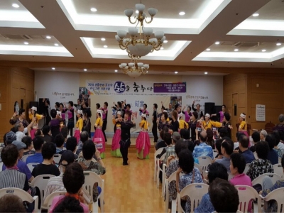 프로그램지원사업