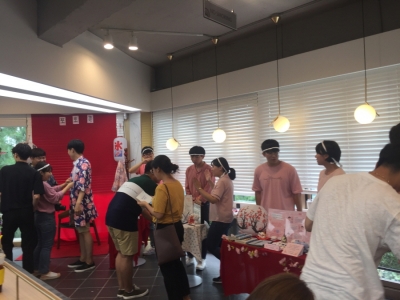 프로그램지원사업