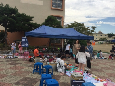 프로그램지원사업