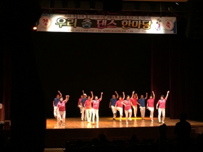 프로그램지원사업