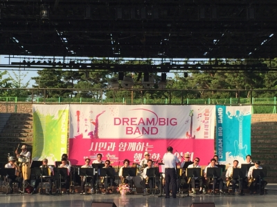 프로그램지원사업