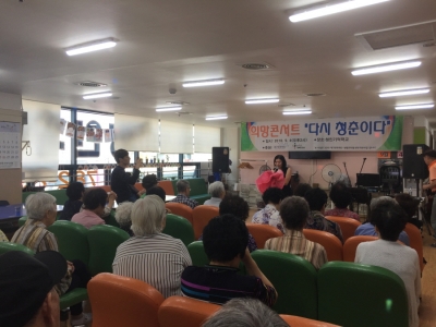 프로그램지원사업