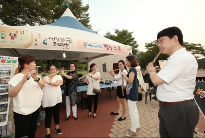 2016 생활문화예술페스티벌