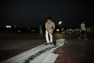 2016 생활문화예술페스티벌