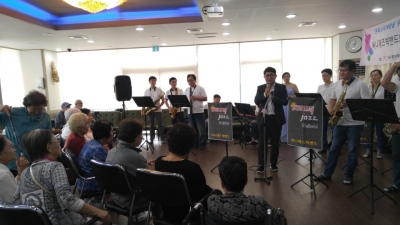 써니재즈빅밴드