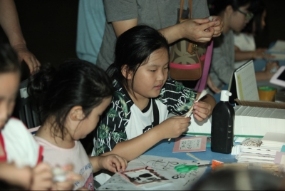 2016 생활문화예술페스티벌