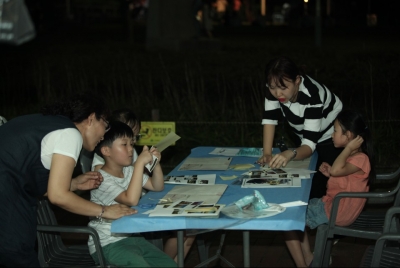 2016 생활문화예술페스티벌