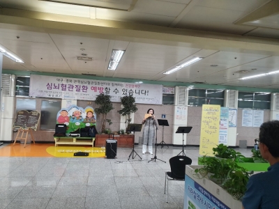 도시철도특화공연8.16.(2)