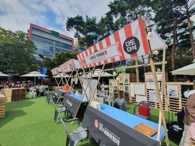 2019 대구생활문화제(3)