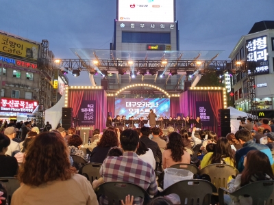 2019 대구생활문화제(6)