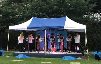 '힘내요 대구, 모두의 힐링' 힐링버스킹 - 교원팬플룻사랑회