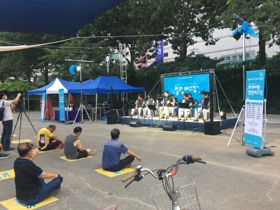 '힘내요 대구, 모두의 힐링' 힐링버스킹 - 브라보 아코디언 오케스트라