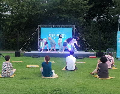 '힘내요 대구, 모두의 힐링' 힐링버스킹 - 수어지교