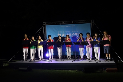 '힘내요 대구, 모두의 힐링' 힐링버스킹 - 까치오카리나앙상블