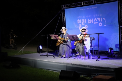 '힘내요 대구, 모두의 힐링' 힐링버스킹 - 가인