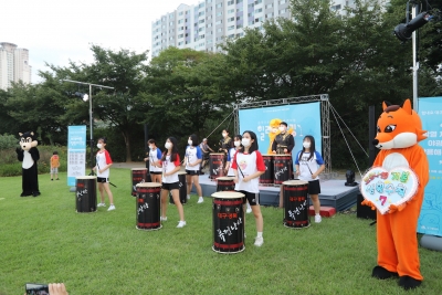 '힘내요 대구, 모두의 힐링' 힐링버스킹 - 악동행복두드림