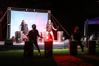 '힘내요 대구, 모두의 힐링' 힐링버스킹 - 대구경북퓨전난타