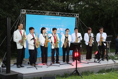 '힘내요 대구, 모두의 힐링' 힐링버스킹 - 더블레스