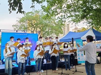 '힘내요 대구, 모두의 힐링' 힐링버스킹 - 영남일보합창단