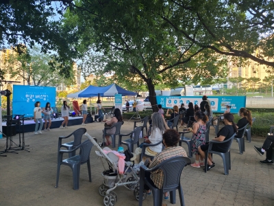 '힘내요 대구, 모두의 힐링' 힐링버스킹 - 댄스팀 탄하