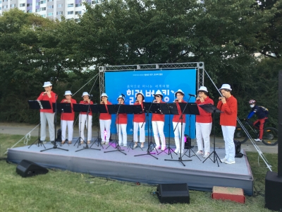 '힘내요 대구, 모두의 힐링' 힐링버스킹 - 동구실버오카리나