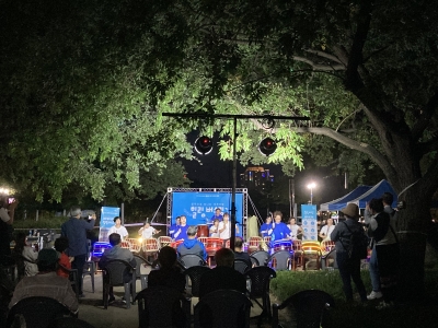 '힘내요 대구, 모두의 힐링' 힐링버스킹 - 소리공간잔향