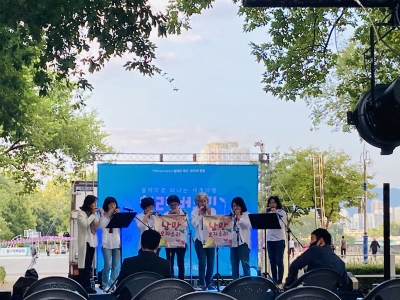 '힘내요 대구, 모두의 힐링' 힐링버스킹 - 낭만오카소리