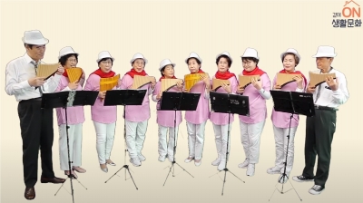 [우리동네생활문화제] '곁에 온(on) 생활문화' - 동구해피빈