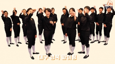 [우리동네생활문화제] '곁에 온(on) 생활문화' - 신타카타카