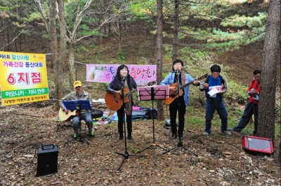 RG클럽통기타동호회