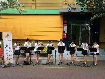 대구오카리나앙상블