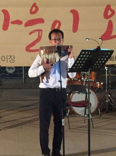 대구팬플룻동호회 “簫利소리”