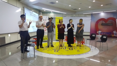 고모령예술공연단