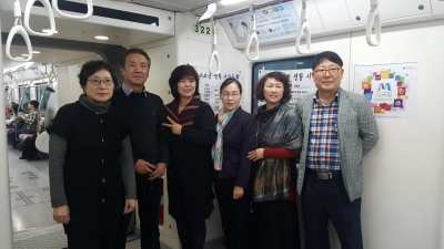 고모령시낭송회