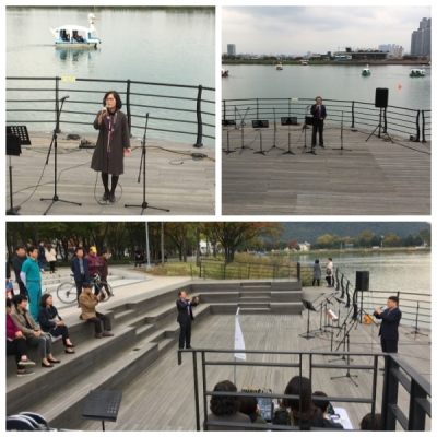 수성못 기획공연(10월29일)