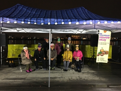 수성못 기획공연(11월30일)