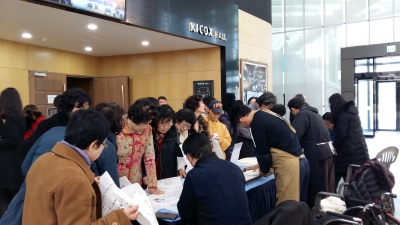 2016 생활문화동아리 종합발표회