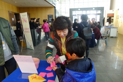 2016 생활문화동아리 종합발표회