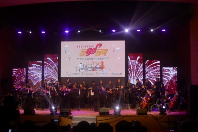 2016 생활문화동아리 종합발표회