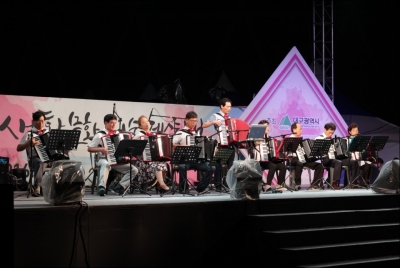 2016 생활문화예술페스티벌