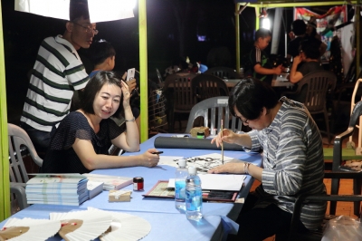 2017 대구생활문화제