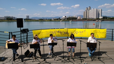 생활문화동호회 5월 27일 기획공연(수성못)