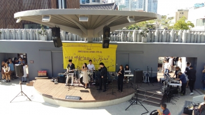 생활문화동호회 10월 8일 기획공연(김광석길)