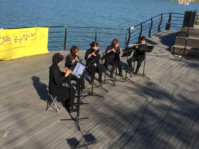 생활문화동호회 11월 11일 기획공연(수성못)