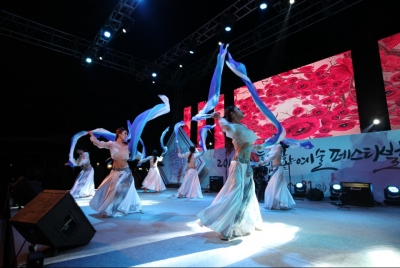 2016 생활문화예술페스티벌